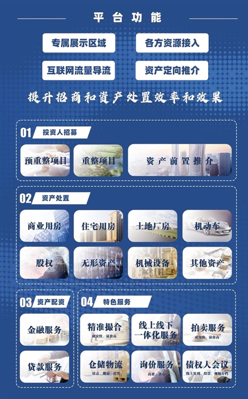 股市中的杠杆效应：机遇与风险并存
