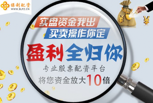股票配资：把握市场的脉搏与心搏